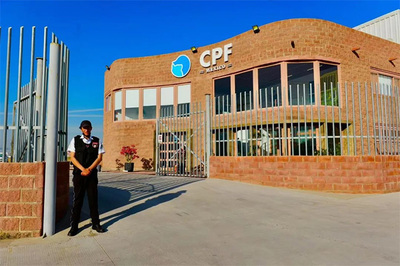 中寵股份2025年中業績發布!營收、凈利潤均實現雙位數增長!