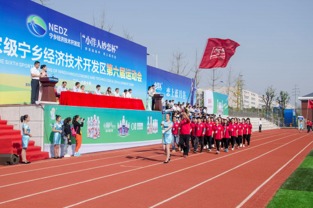 加加食品集團股份有限公司 創(chuàng)新驅(qū)動，品質(zhì)成就品牌